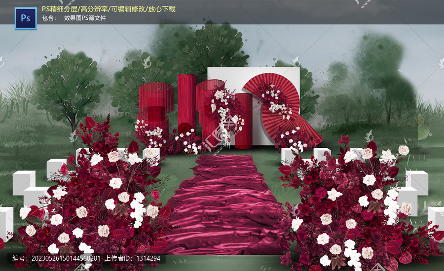 紅色戶(hù)外婚禮舞臺(tái)
