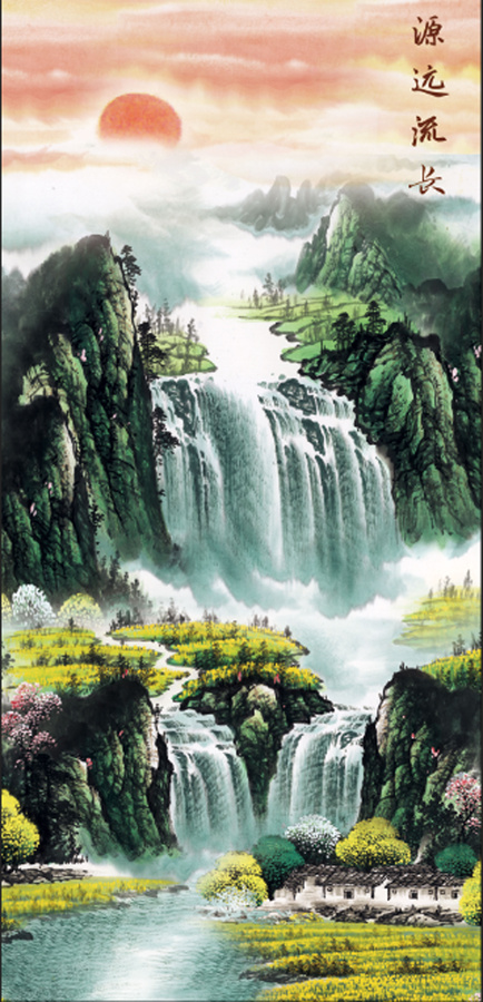 源遠(yuǎn)流長