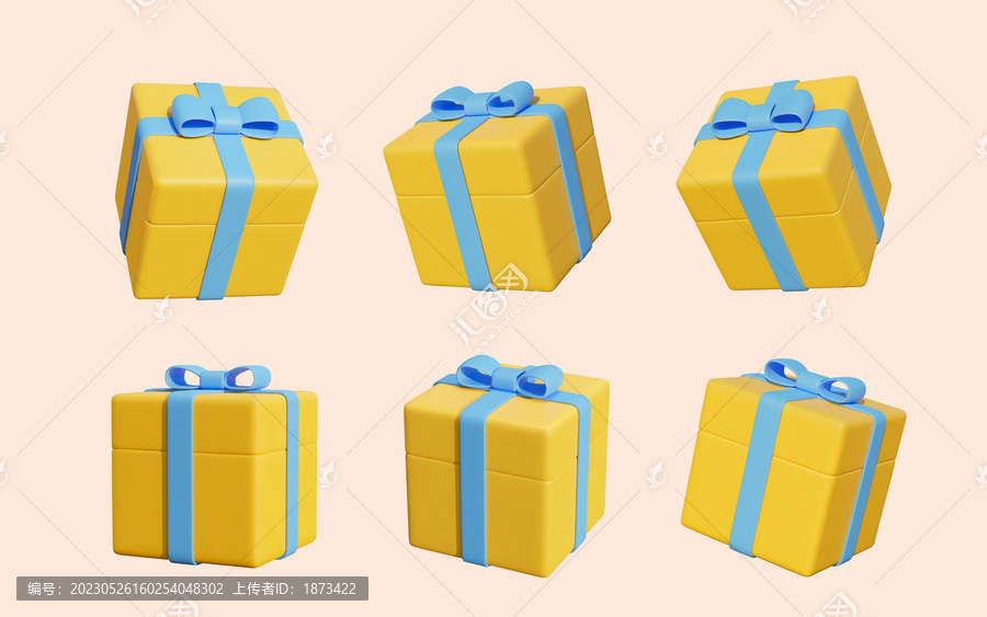 正方形黄色礼物盒搭配蓝色缎带包装素材组合