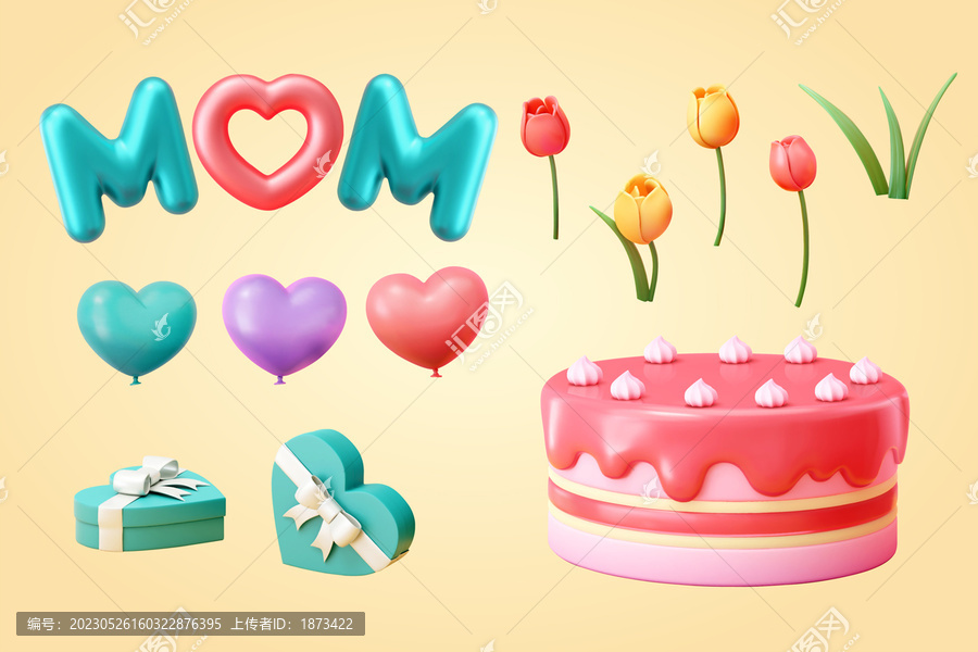 母亲节素材组合,可爱蛋糕气球郁金香礼物盒