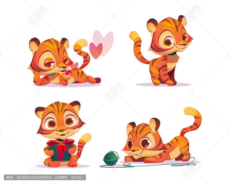 可愛卡通風(fēng)格老虎幼崽插圖