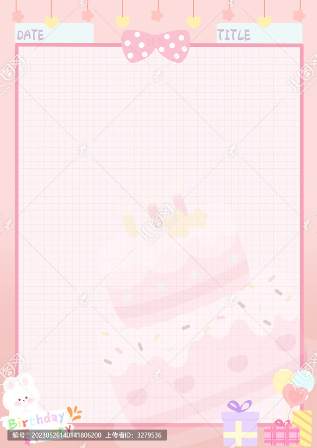 卡通兔子生日會拍紙本