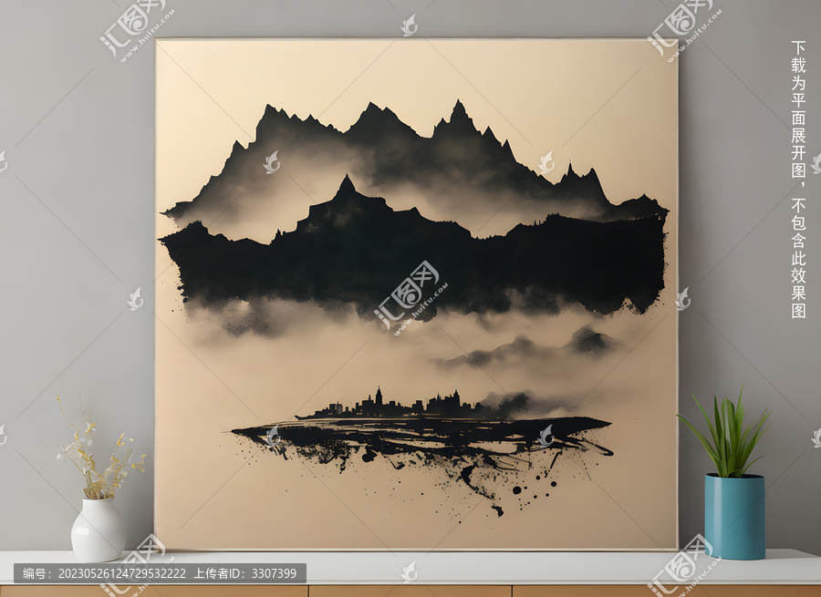 黑色群山装饰画