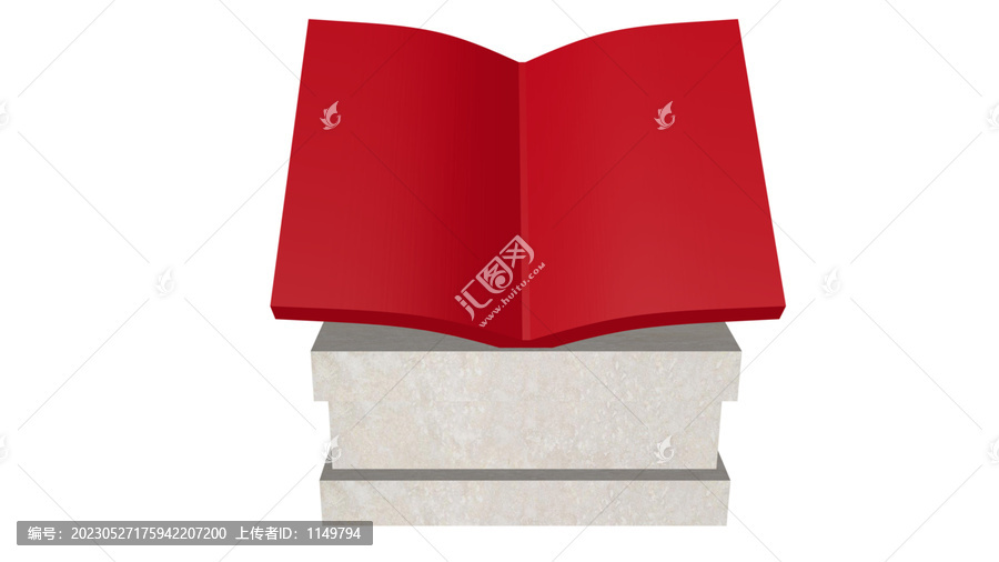 讀書(shū)雕塑