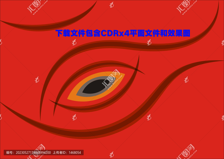 眼睛創(chuàng)意藝術(shù)掛畫紅色漸變線條