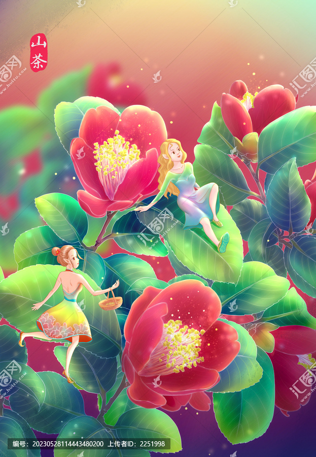 山茶花包裝封面場景插畫