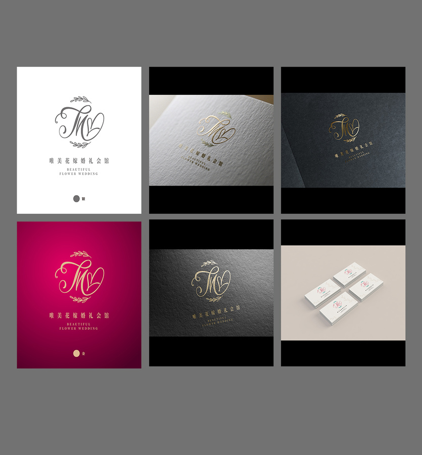 婚慶公司logo