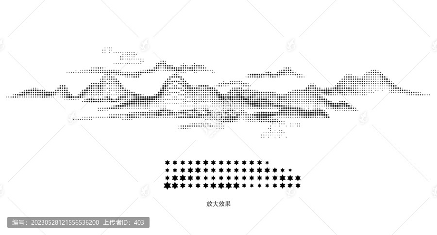 六角星鏤空山水圖案