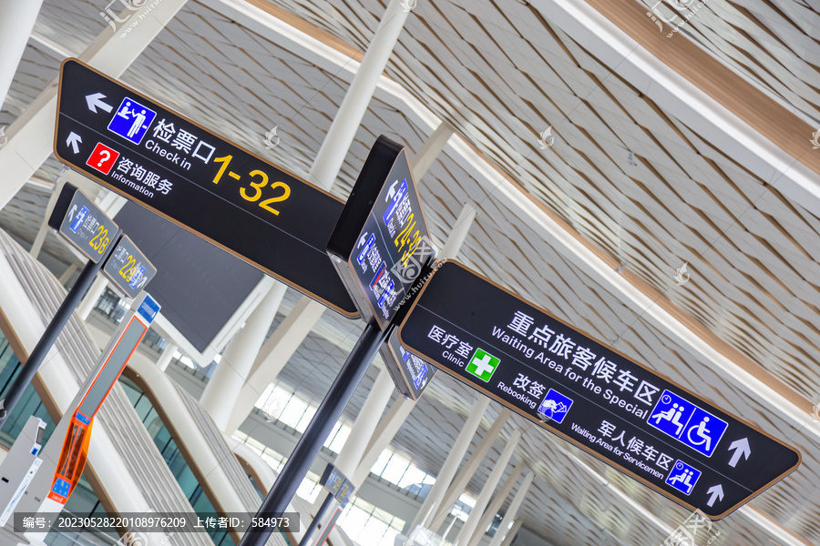 郑州高铁站导向指引标识标牌