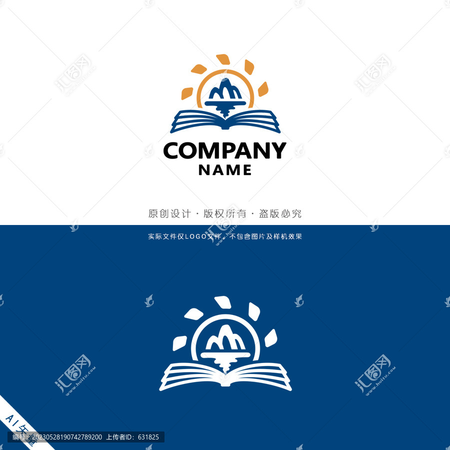 教育LOGO