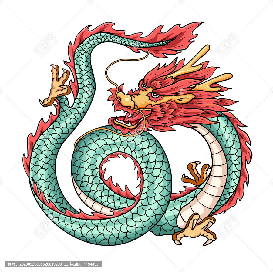 龍