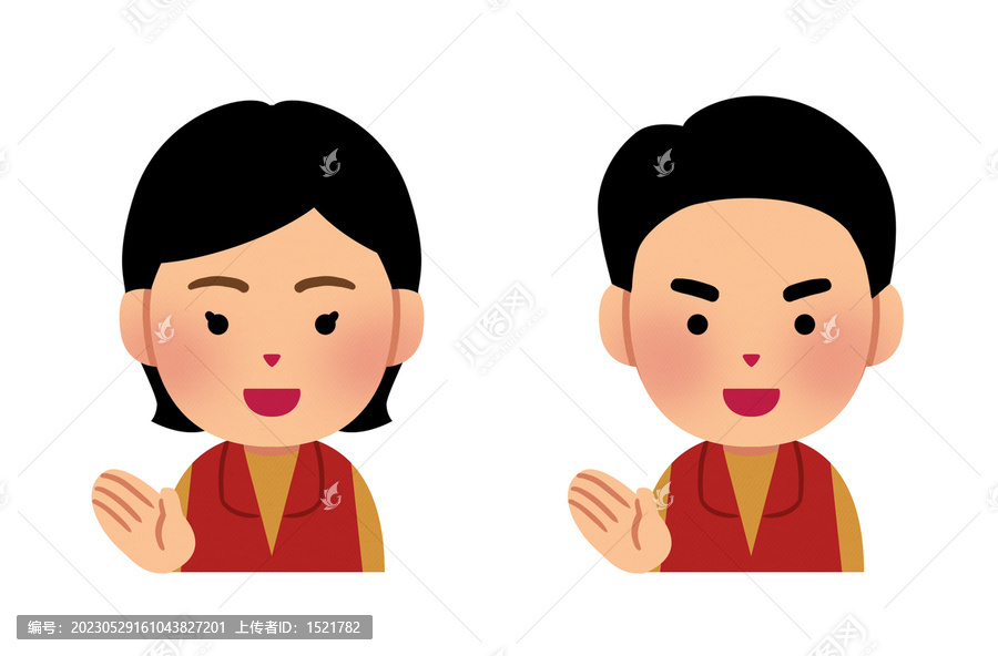 志愿者卡通
