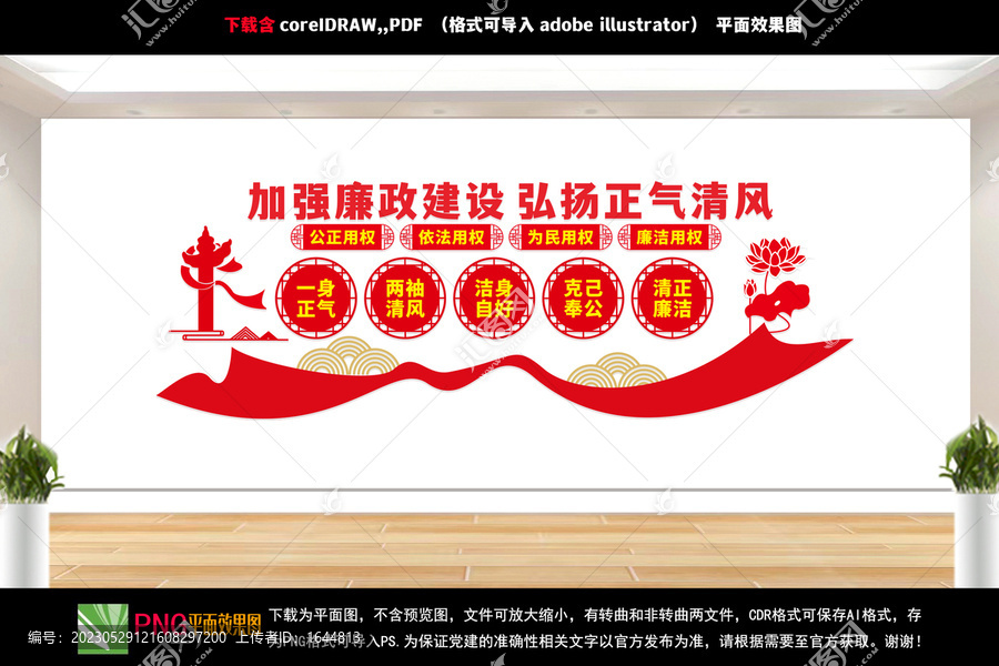 新建文件夾