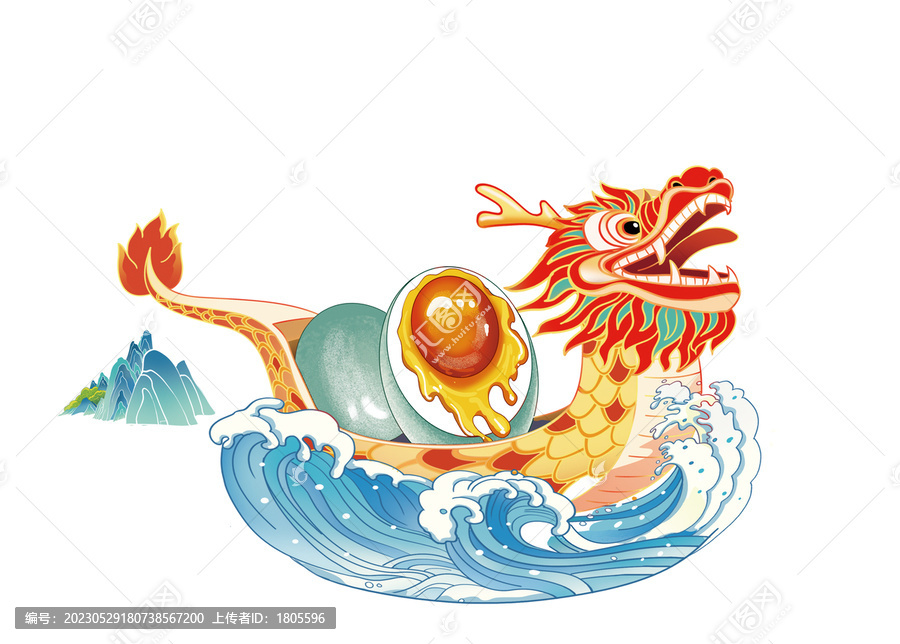 端午咸鴨蛋插畫