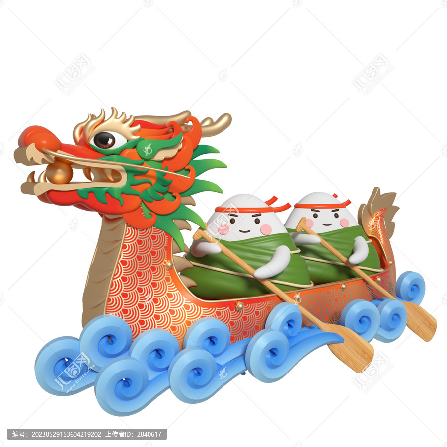 3D卡通拟人粽子划龙舟