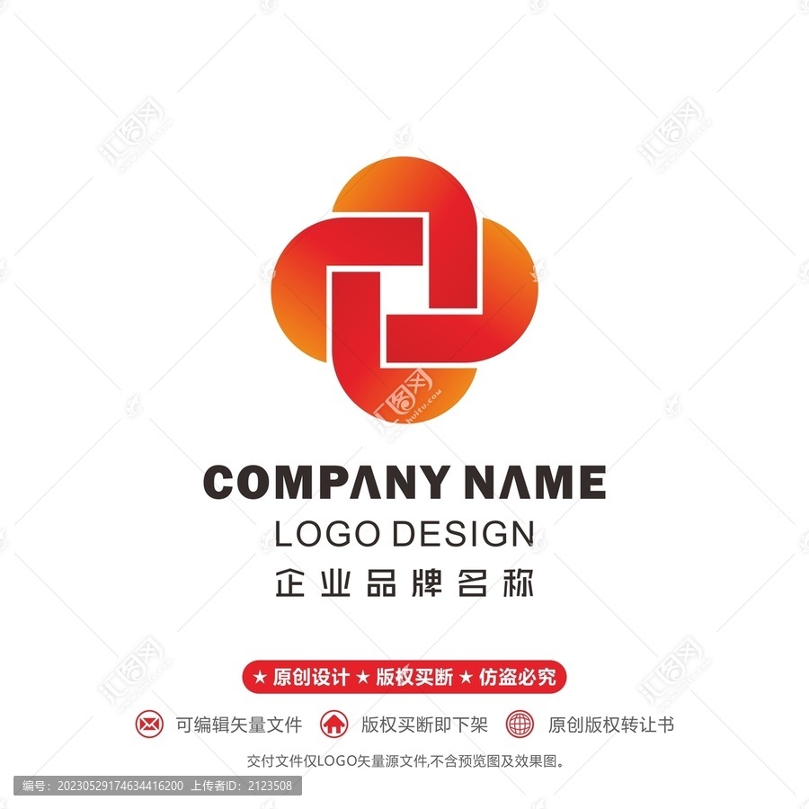 金融logo金錢logo
