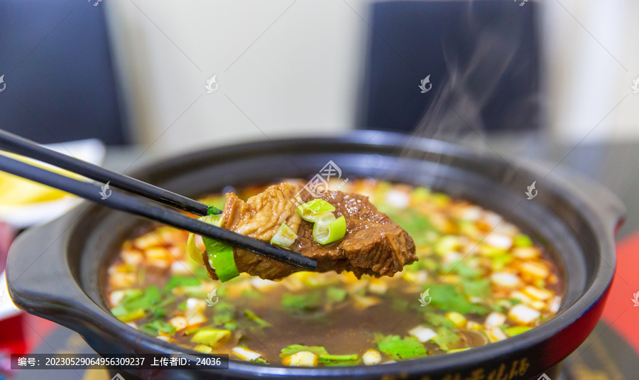 羊肉火锅