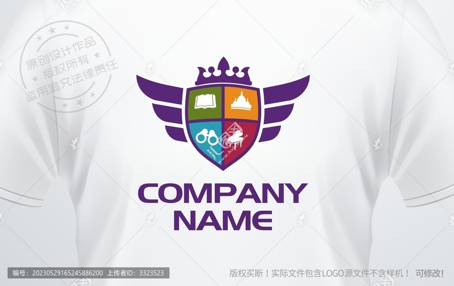 貴族幼兒園logo