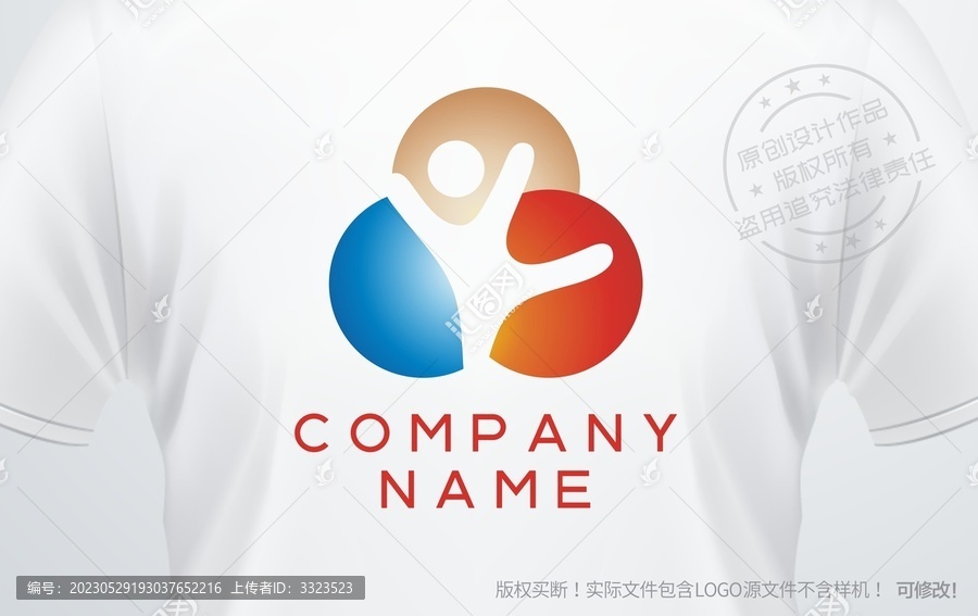 幼兒園logo歡快兒童