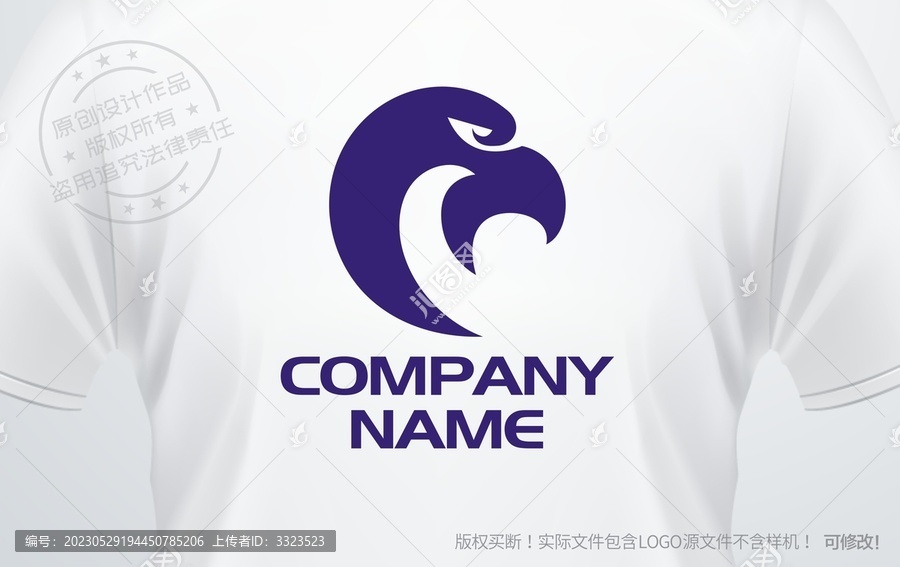 雄鹰logo鹰头