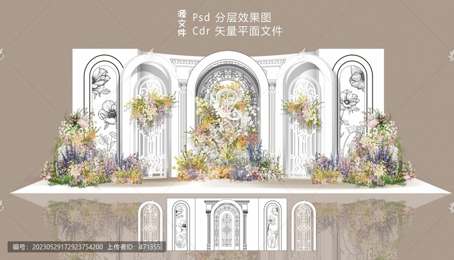 法式花園婚禮設(shè)計(jì)