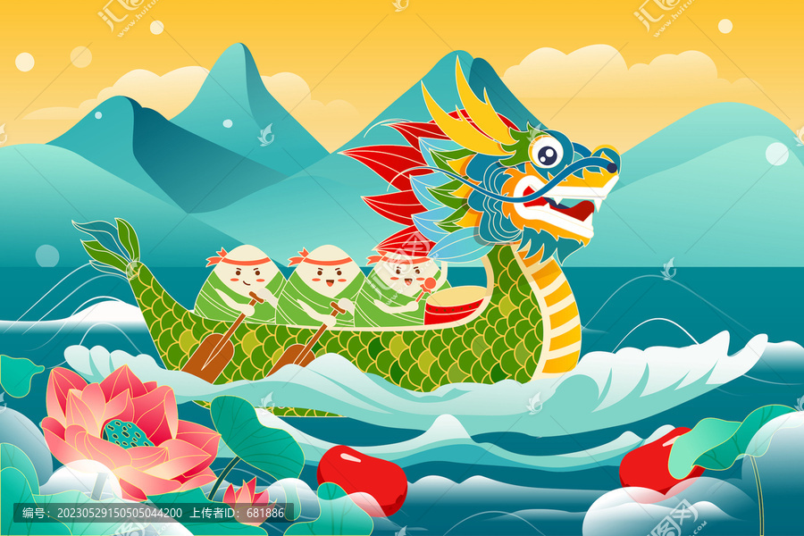 端午節(jié)賽龍舟傳統(tǒng)節(jié)日活動插畫