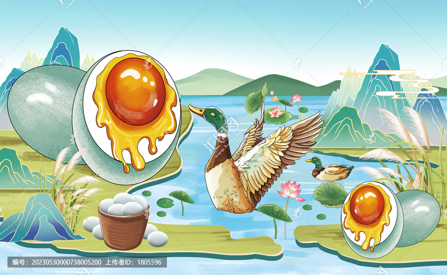 農(nóng)家咸鴨蛋插畫分層