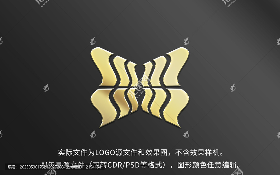 蝴蝶LOGO標(biāo)志設(shè)計(jì)