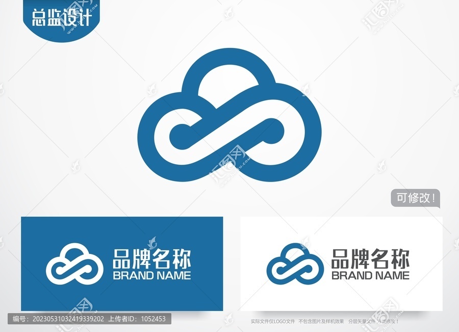 云科技logo云互联