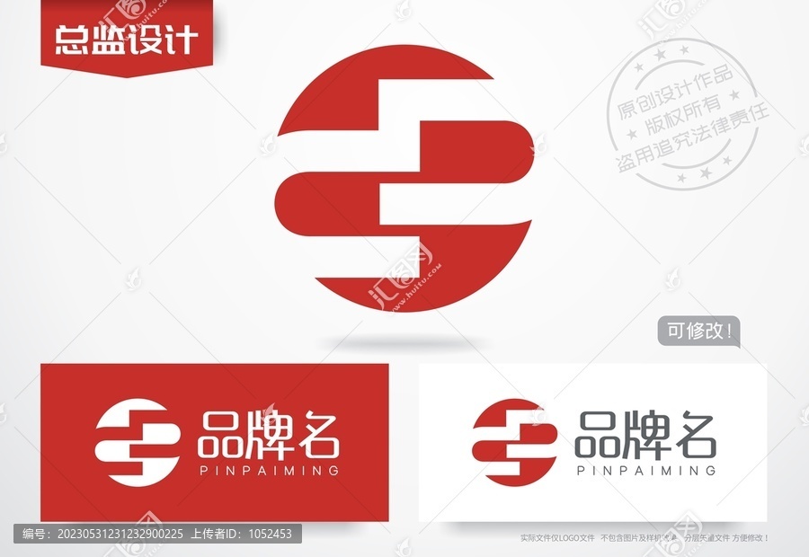 字母DD设计logo