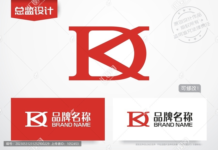 字母DK设计logo