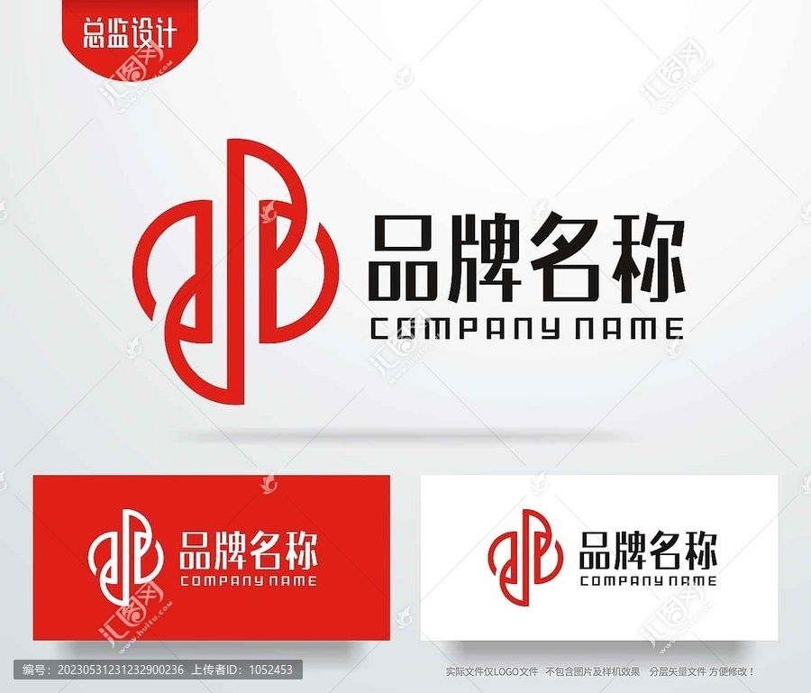 D字母logo