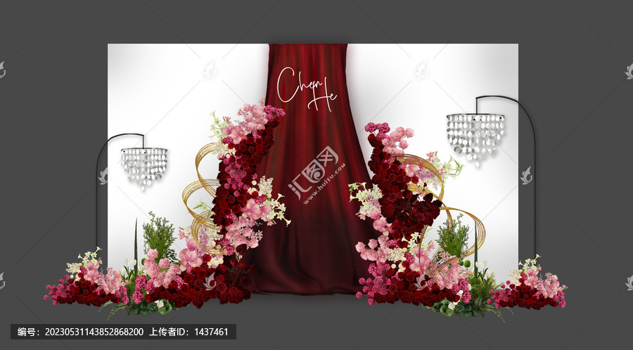 白色布幔迎賓