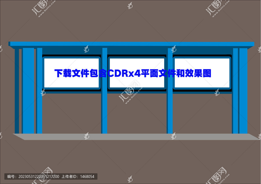 鐵架藍色宣傳欄廣告牌公告欄