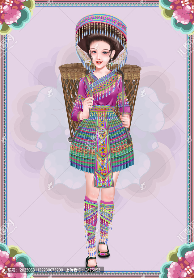 西部苗族女孩