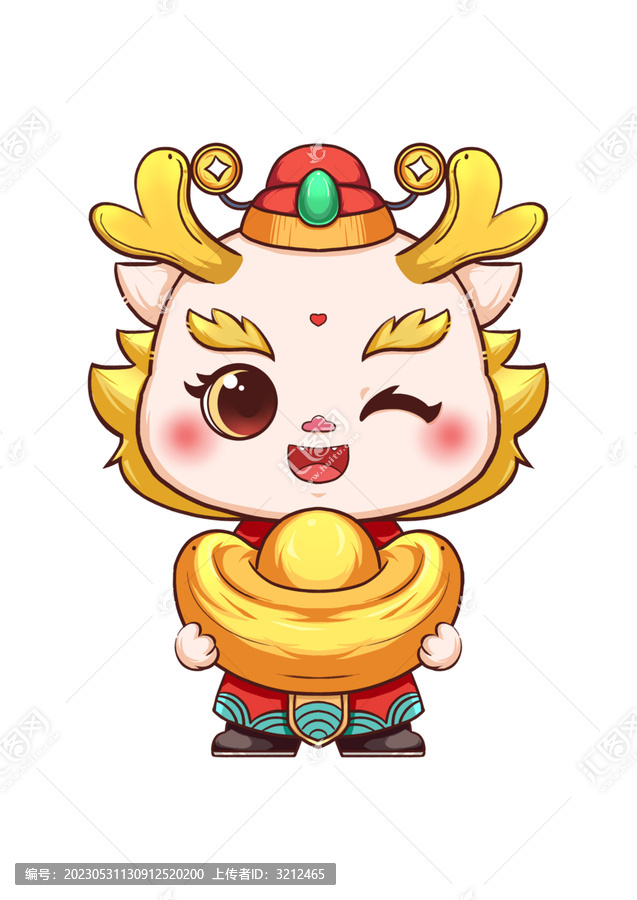 龍年卡通