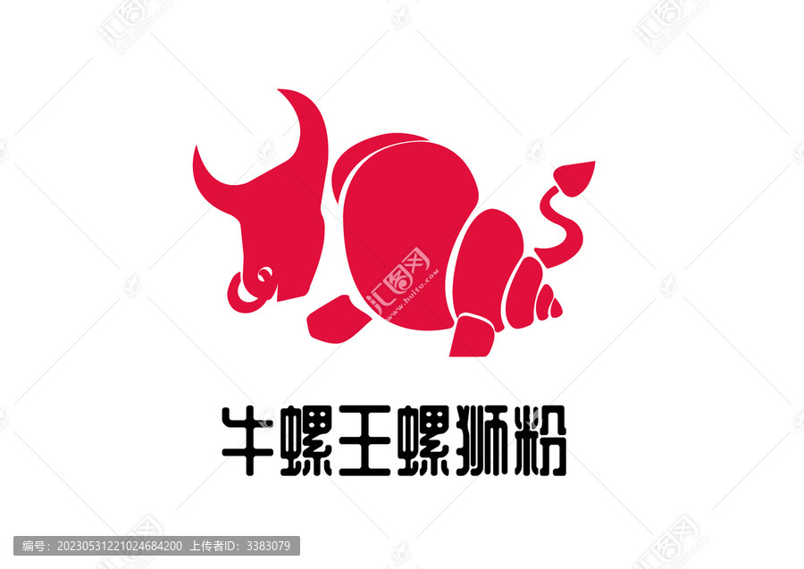 螺獅粉