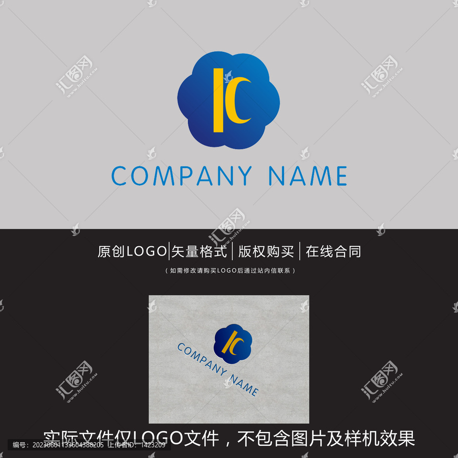 K字母logo设计