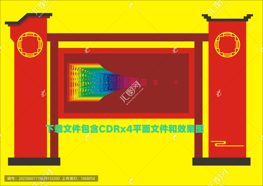 漸變廣告欄公告欄社區(qū)宣傳欄