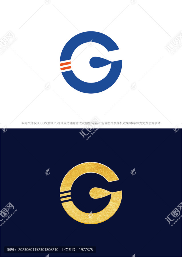 G水利水電logo商標(biāo)標(biāo)志