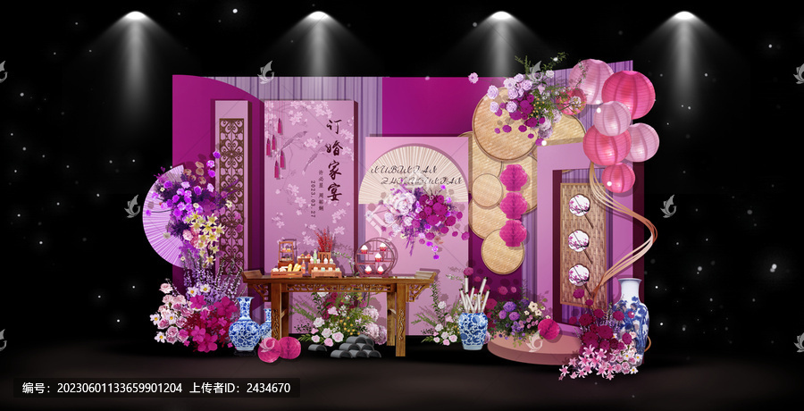粉紫色新中式婚礼迎宾区