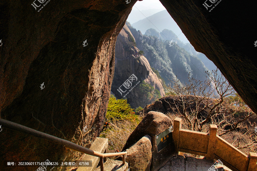 黄山山洞