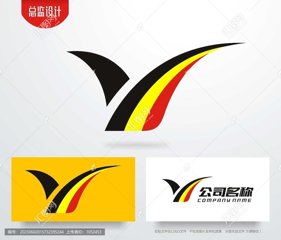 V字母logo字母V标志