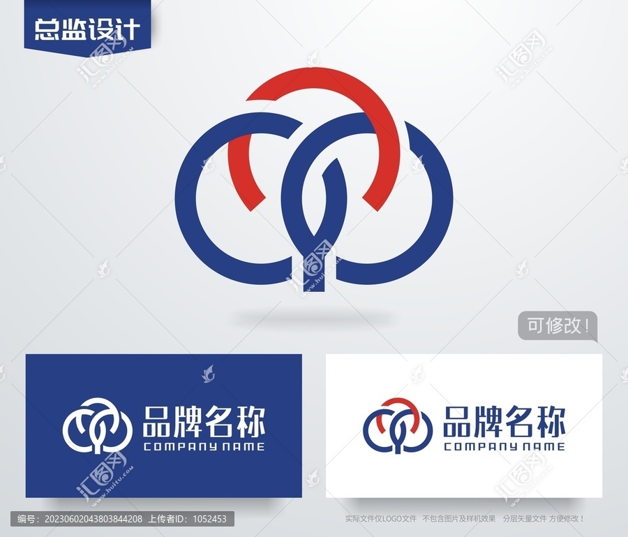 字母Ylogo工程集团