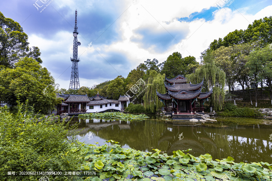 绵阳西山公园