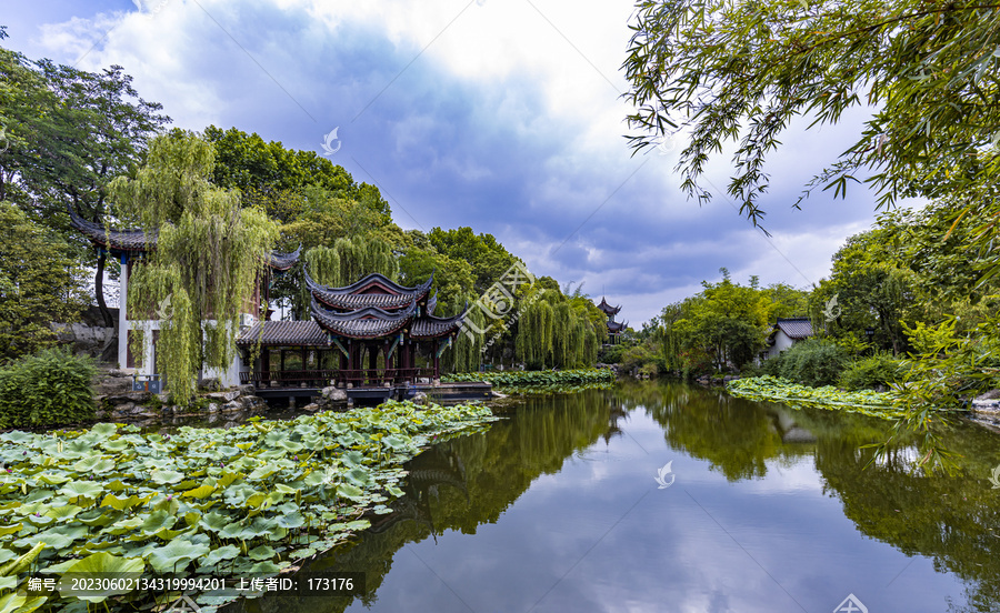 绵阳西山公园