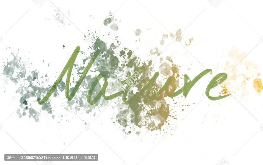 Natural自然藝術花體字