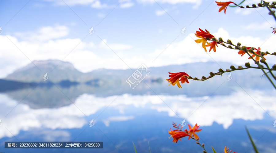 丽江泸沽湖景区天空之境