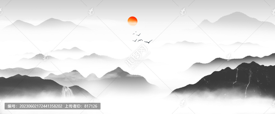 山水畫
