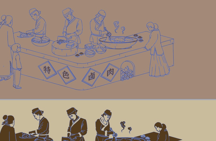 傳統(tǒng)鹵肉插畫